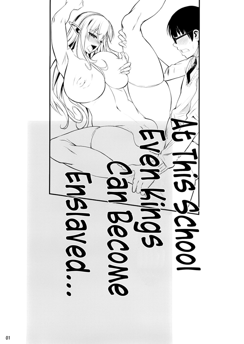 Hentai Manga Comic-High Elf x High School -Haku-Read-2